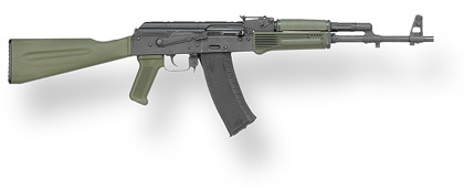 KVFS-OD installed on rifle