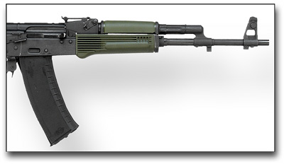 KVUH-OD installed on AK-74